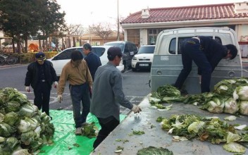 2013년 사랑의 김장김치 보내기 이미지